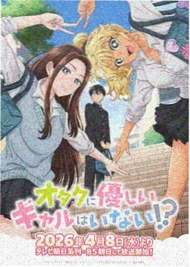 静默频率 科幻低频版本封面