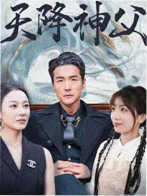高码率压缩版本图鉴