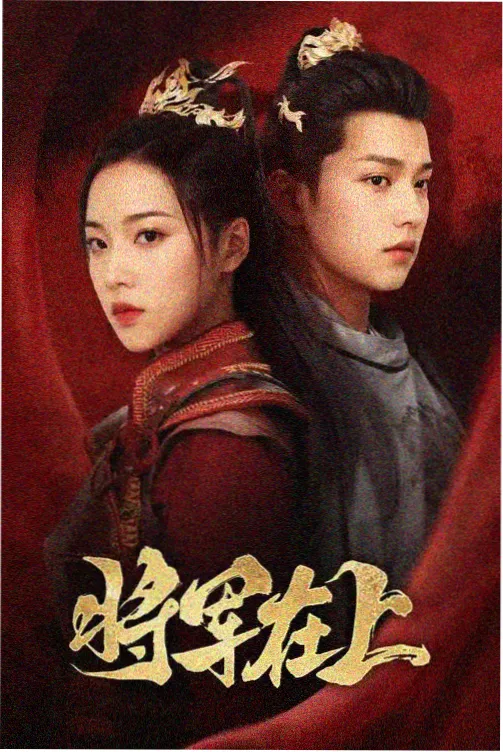图形字幕版图鉴