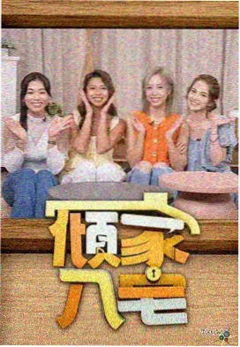 老片修复审美争议资讯配图